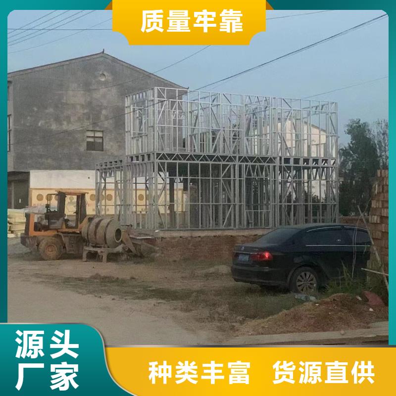 装配式住宅好吗十大品牌