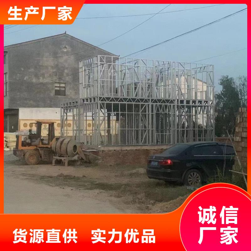 义马市轻钢房大概多少钱