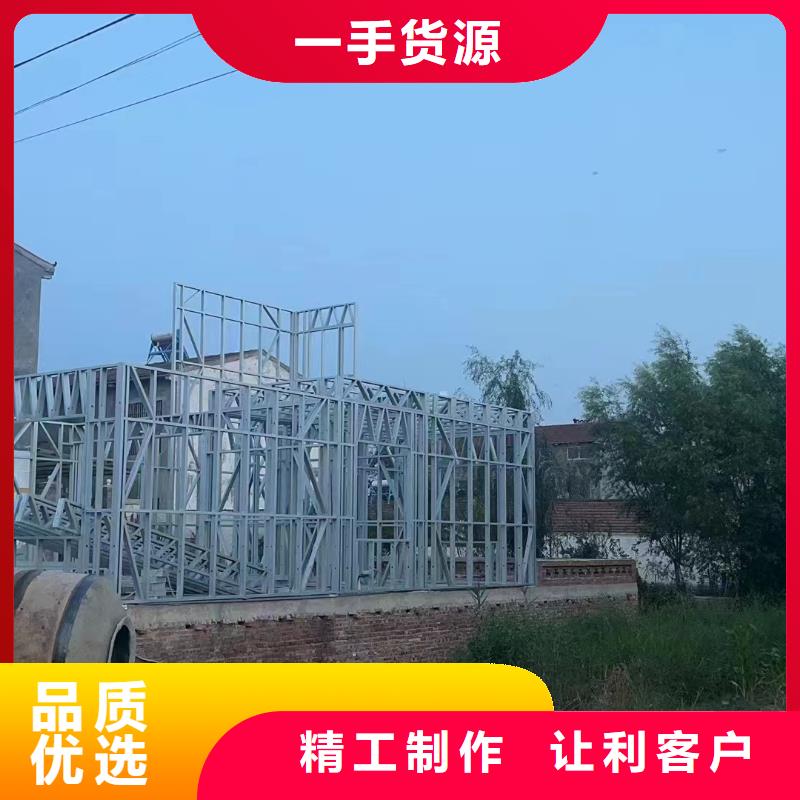 新农村自建房企业伴月居