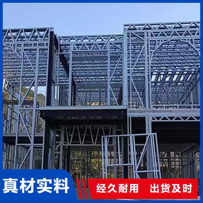 陕县三合院价格