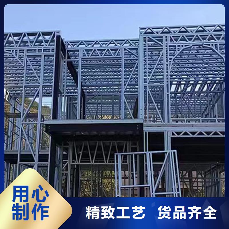 农村房子电话大全