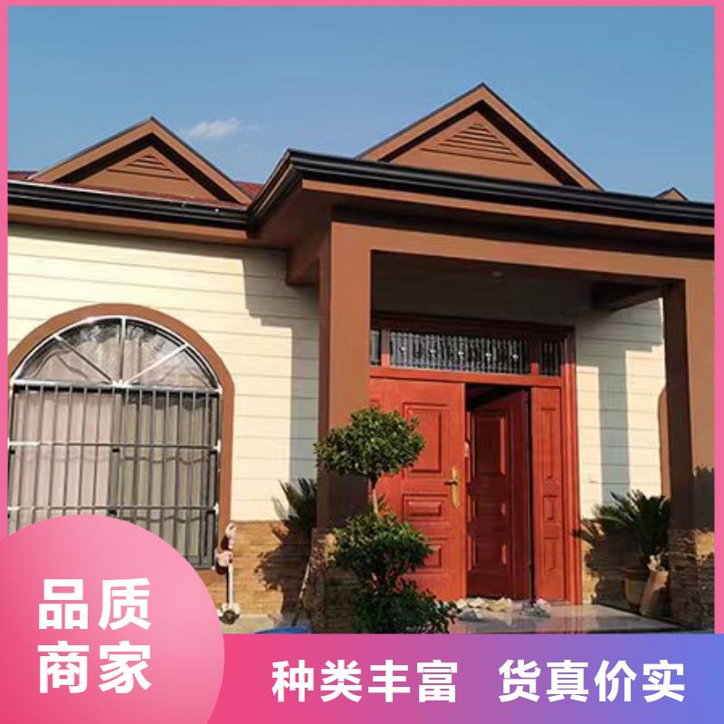 轻钢房多少钱一平方一层带院子伴月居