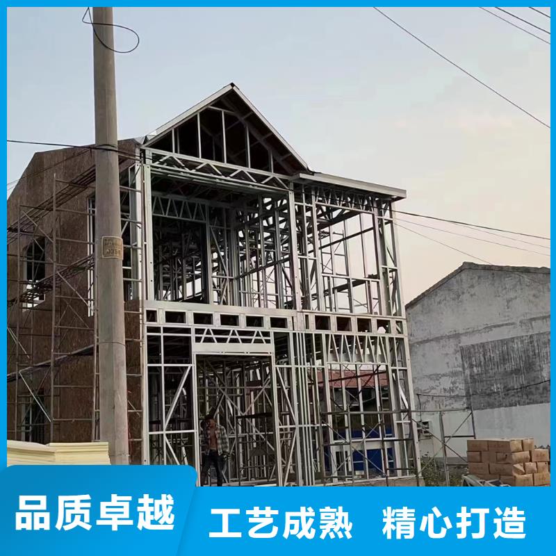 装配式别墅报价十大品牌
