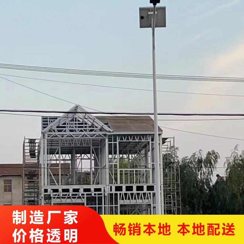 四合院耐用吗大全