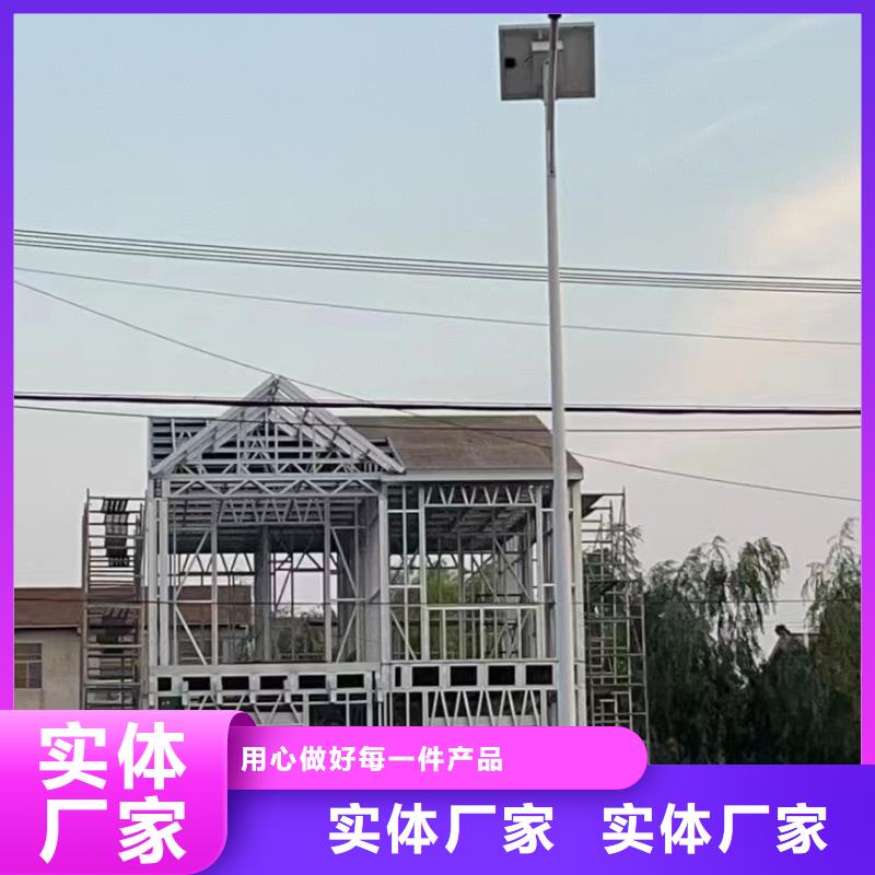 轻钢结构别墅房存在的缺陷伴月居