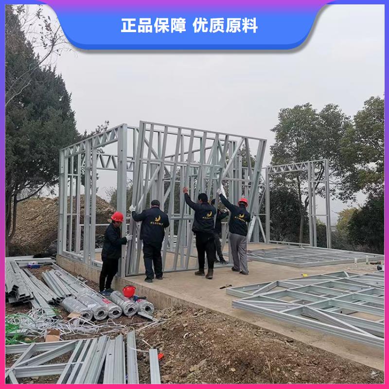 装配式别墅报价十大品牌