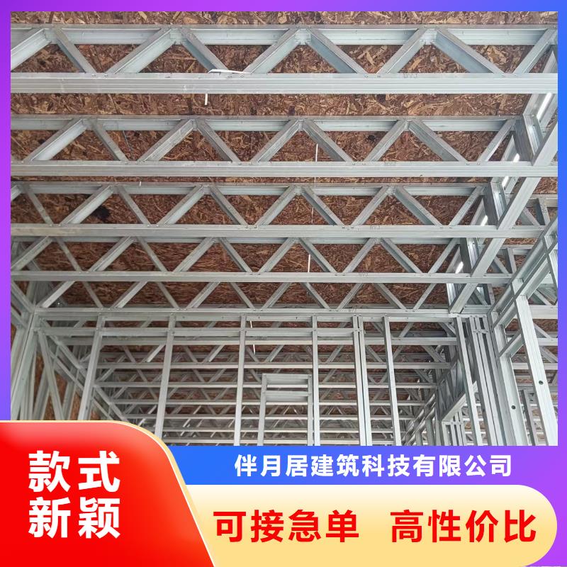 乡村别墅大概多少钱十大品牌