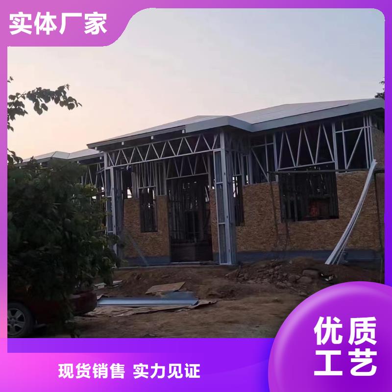 自建别墅哪里有厂家大全