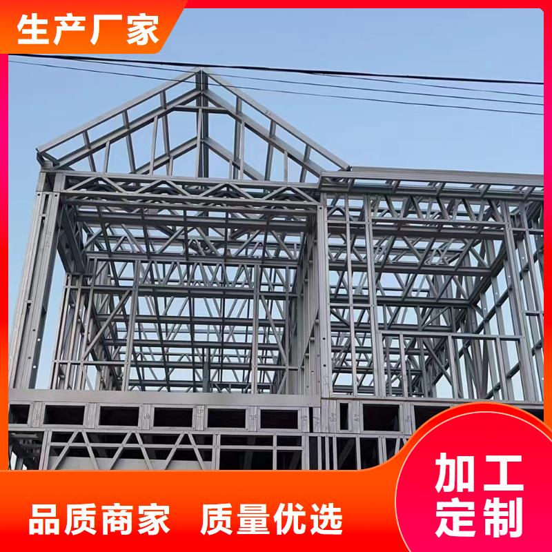 义马市四合院电话