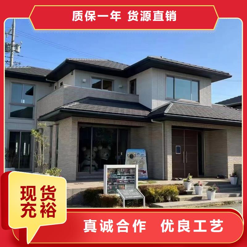 一层农村一层自建房论坛十大品牌