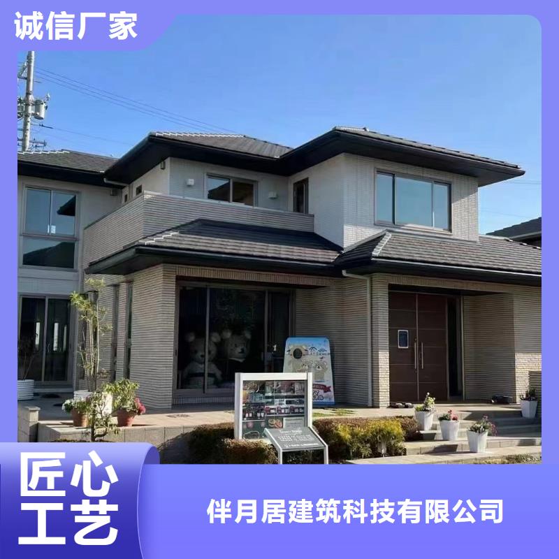 轻钢别墅甄选好厂家