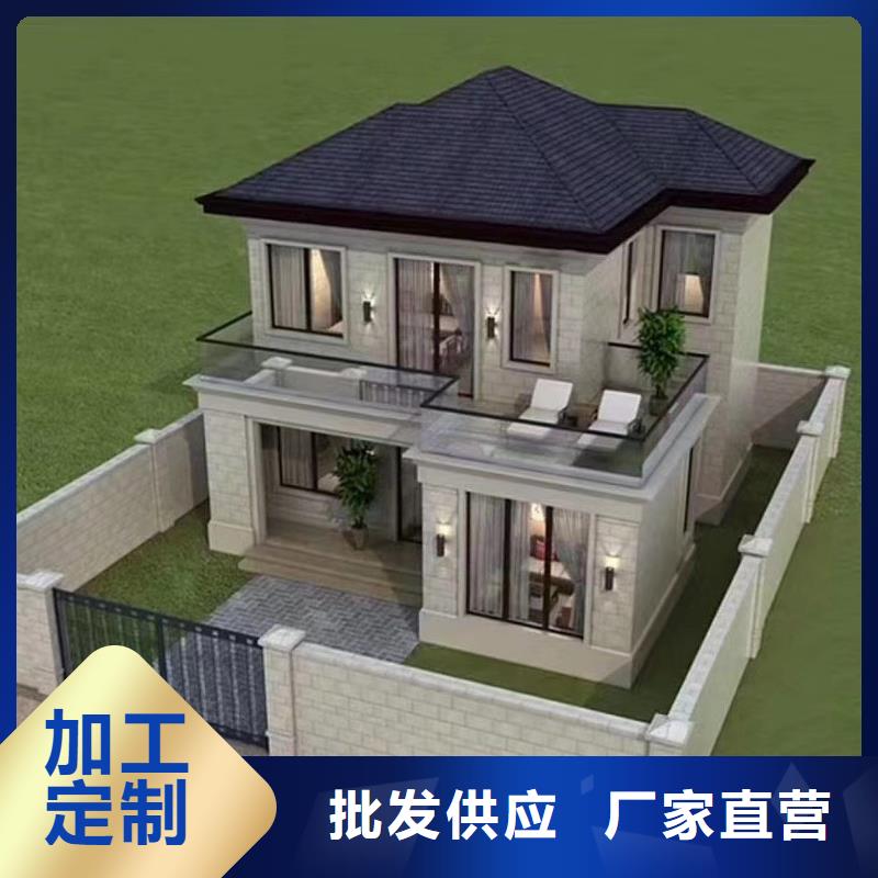 渑池县老家建房厂家联系电话