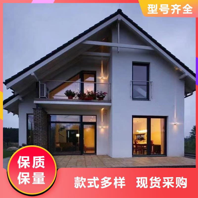 二层半农村自建房图片自建大全