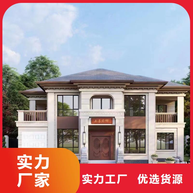 灵宝市农村自建房大概多少钱