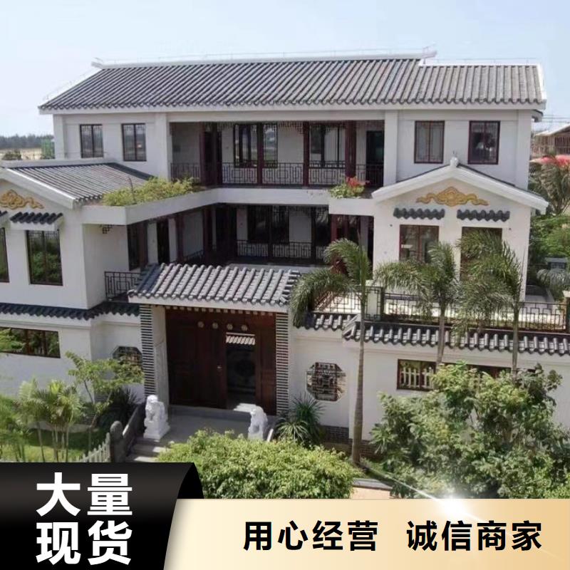 乡村自建房屋设计图一层欢迎咨询轻钢别墅纯施工
