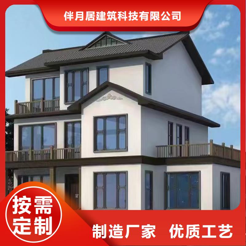 盖房子大概造价大全