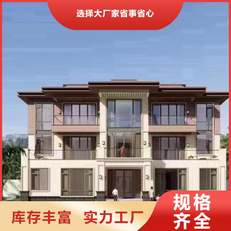 农村15～20万二层别墅设计大全