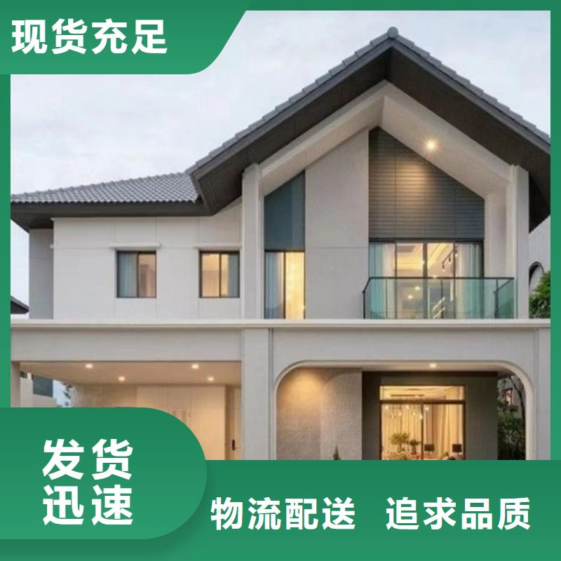 小别墅施工工艺伴月居