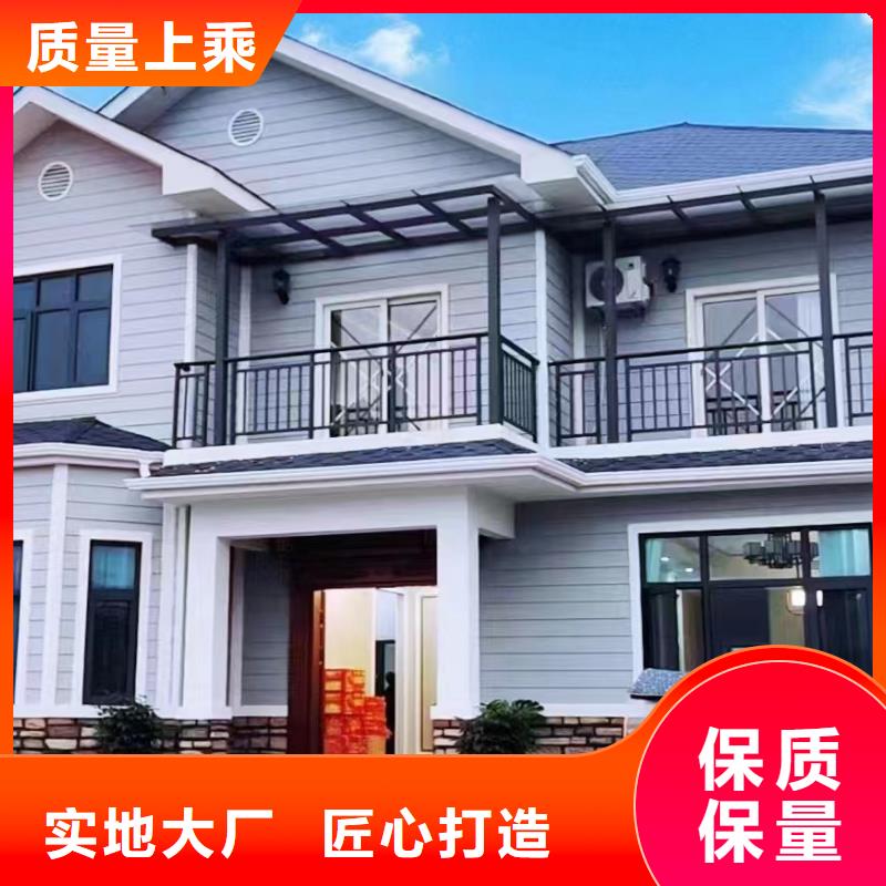 蚌埠轻钢别墅轻钢房屋网十大品牌
