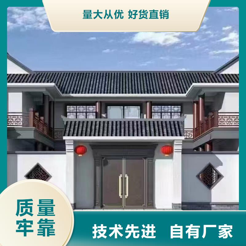 盖房子图纸设计大全农村保温大全