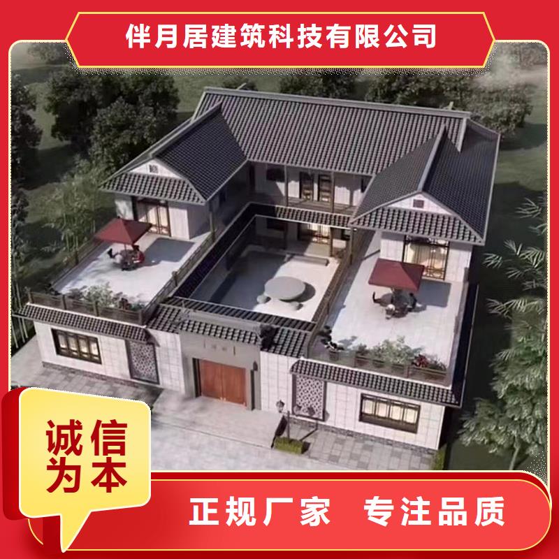 重钢别墅150平米多少钱报价单大全