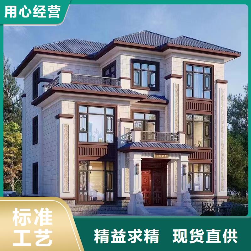 重钢别墅好还是砖混好地板十大品牌