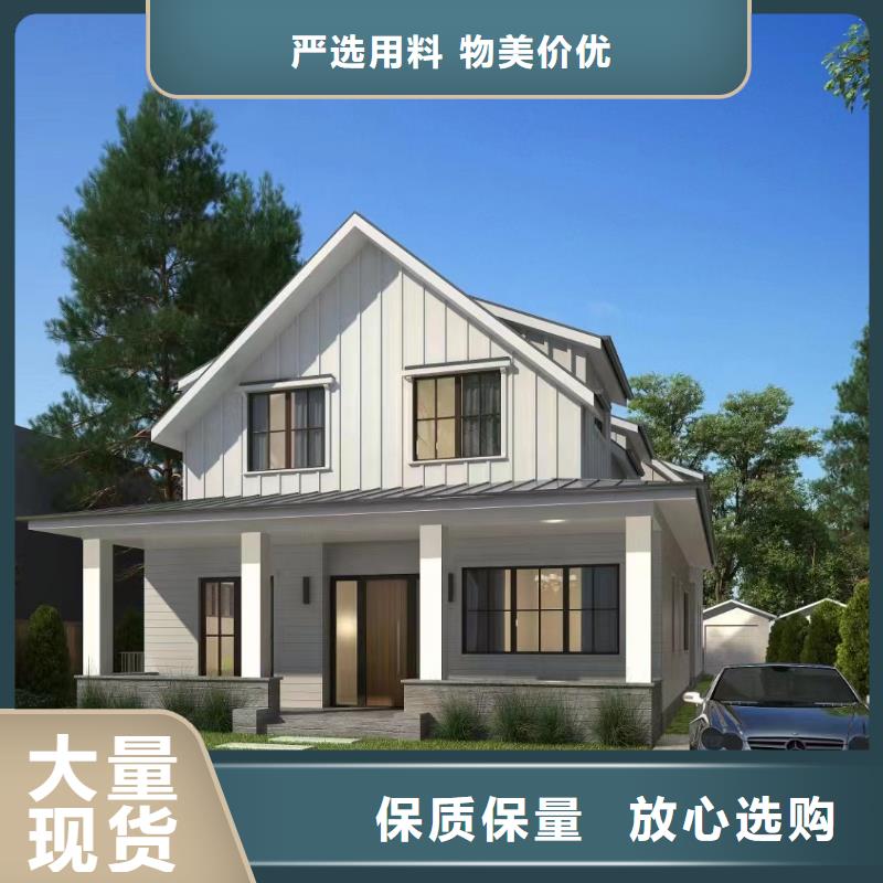 苏州别墅建造公司伴月居
