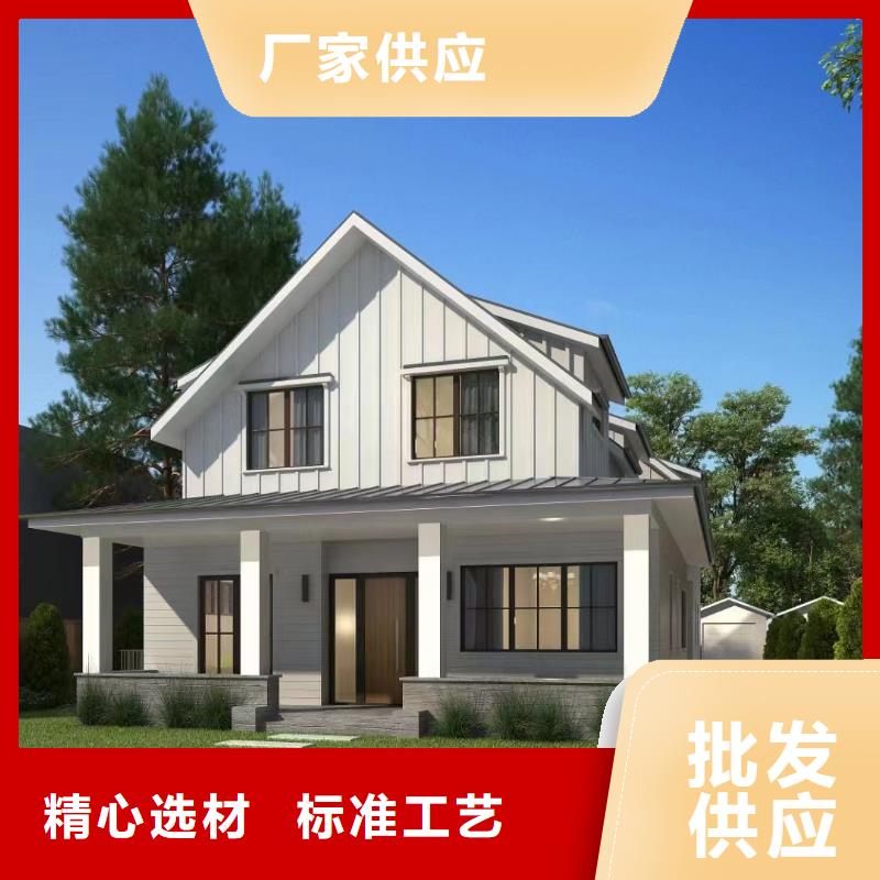 重钢别墅好还是砖混好地板十大品牌