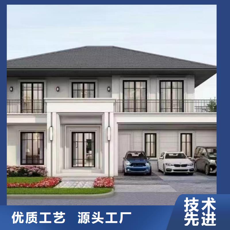 建房子市场伴月居
