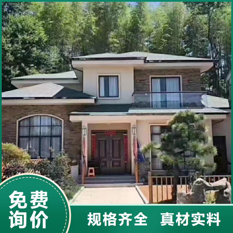 义马市轻钢房大概多少钱