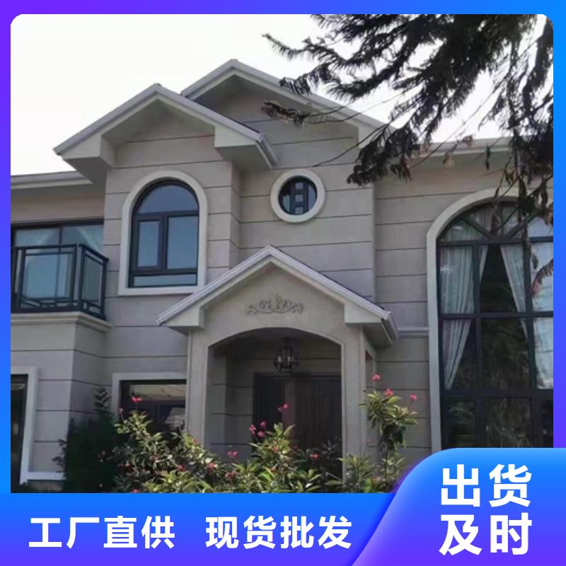 中式四合院报价单大全