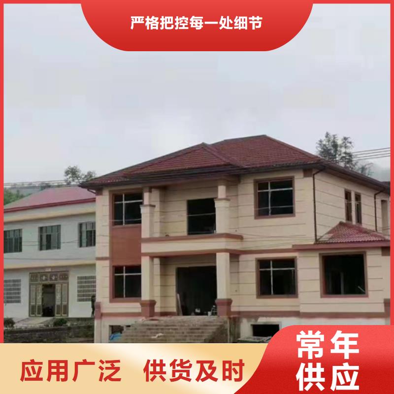 湖滨区新中式别墅电话