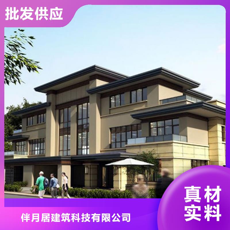 灵宝市农村轻钢别墅包工包料