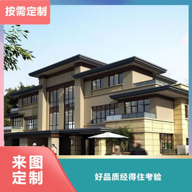欧式别墅施工大全