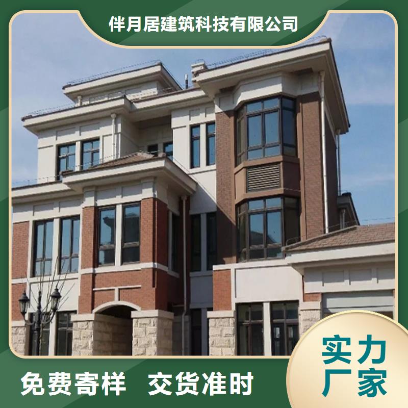 湖滨区别墅价格