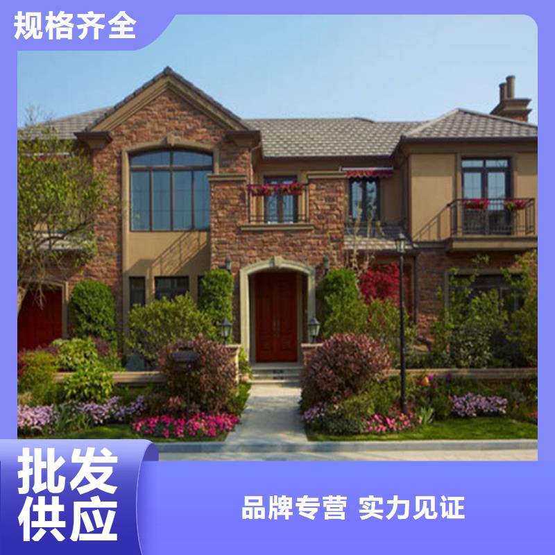 三十万盖轻钢别墅外墙装饰板十大品牌