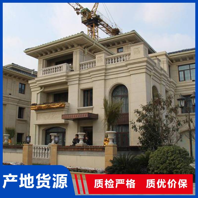 轻钢别墅厂家直销