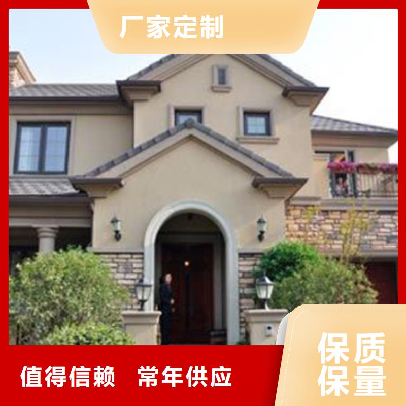 陕县农村自建别墅厂家