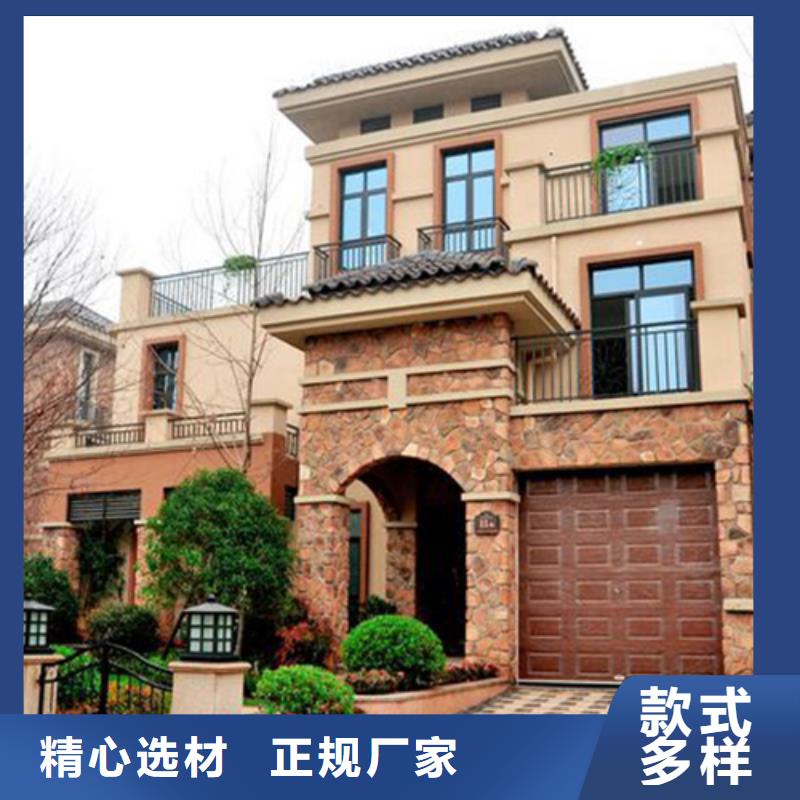 轻钢别墅轻钢别墅材料一站式服务专业厂家