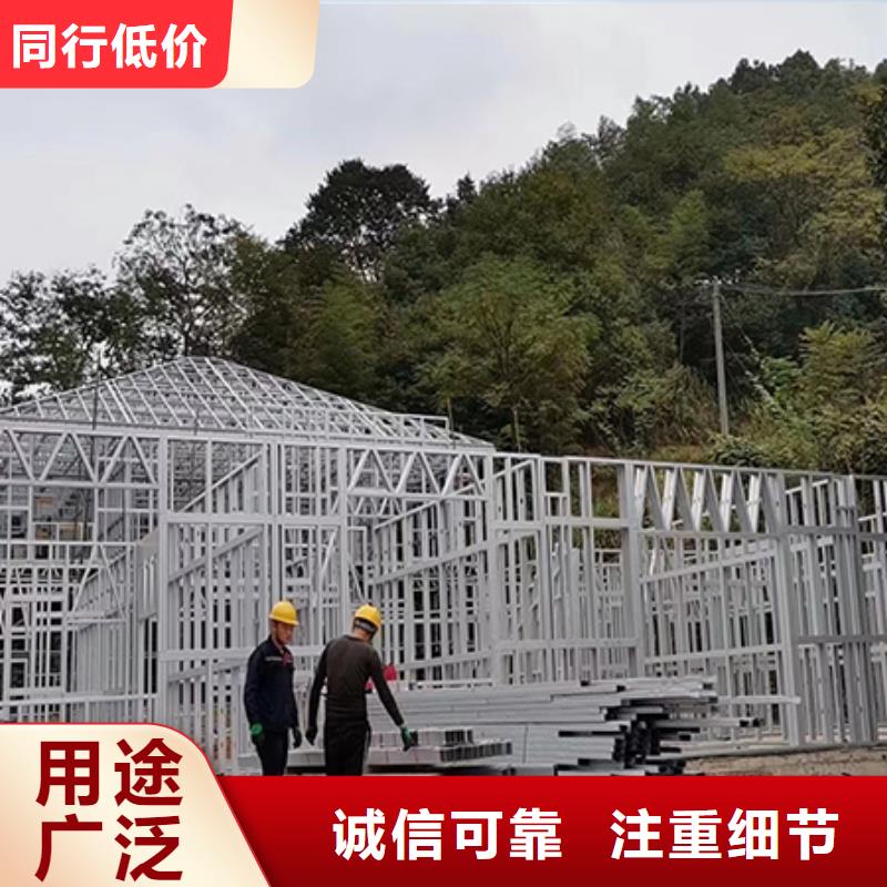 农村房子二层伴月居