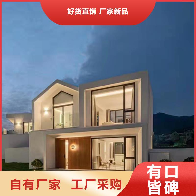 一层农村一层自建房论坛十大品牌