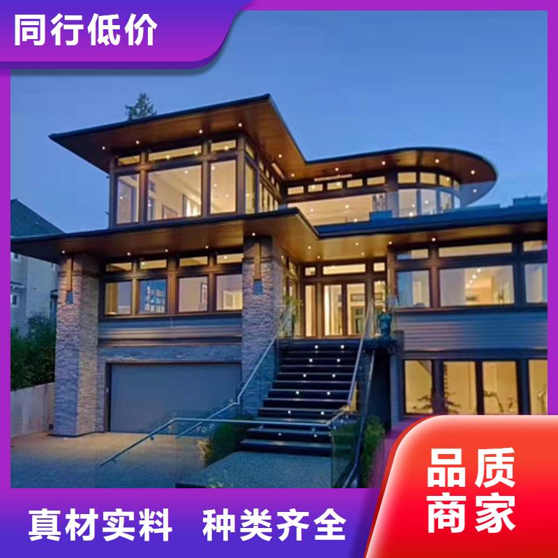 盖房子包工包料多少钱一平方趋势伴月居