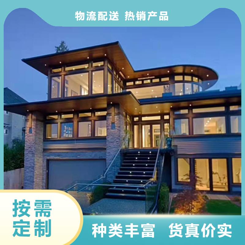 蚌埠轻钢别墅轻钢房屋网十大品牌