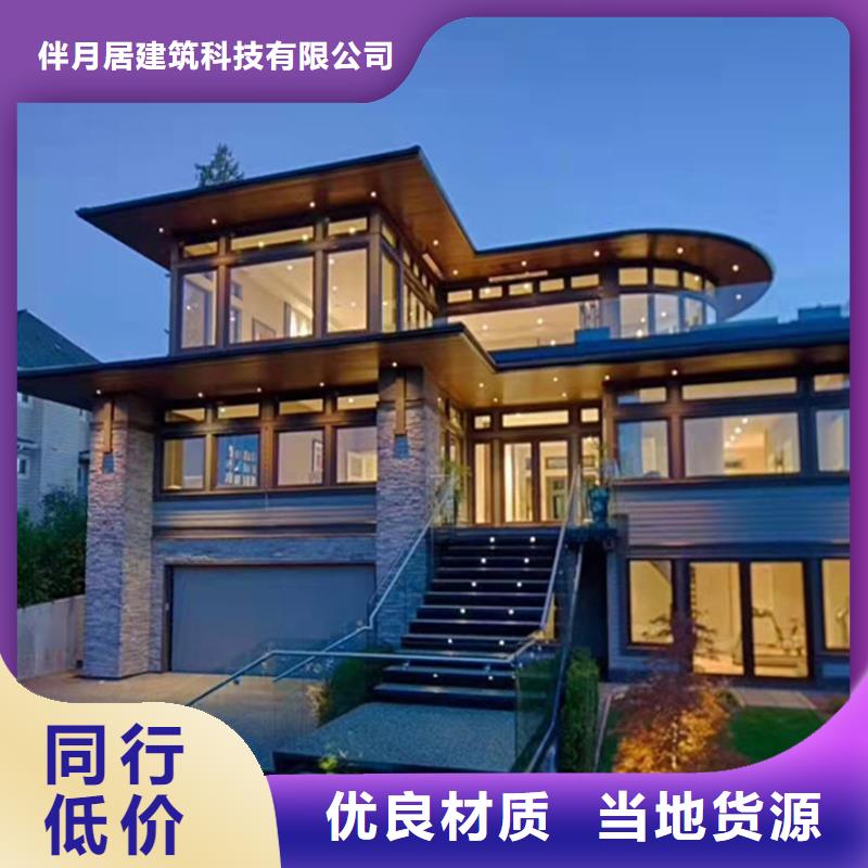 农村自建别墅贵吗大全