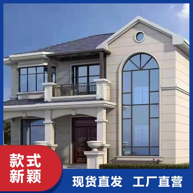 蚌埠轻钢别墅轻钢房屋排名十大品牌
