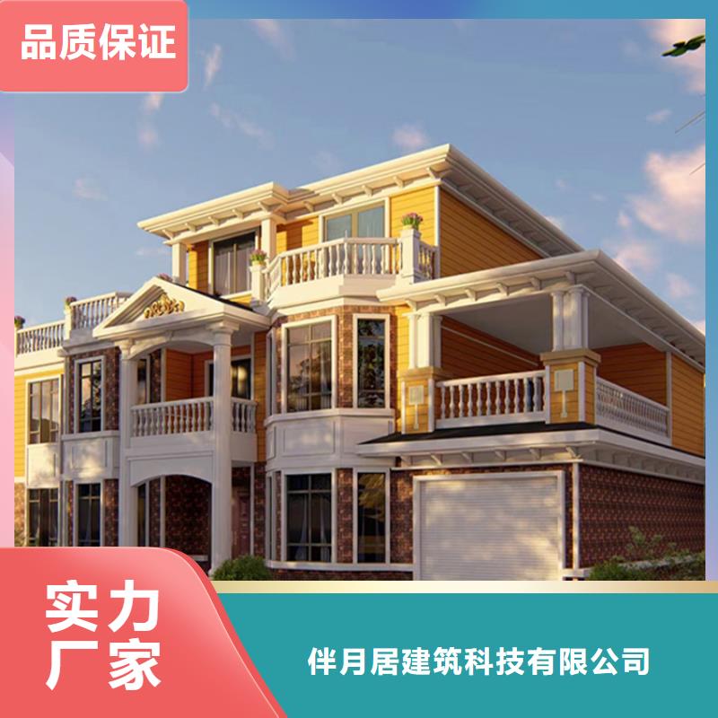 盖房子大概造价大全
