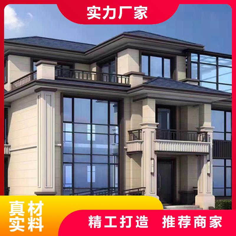 豪宅企业大全