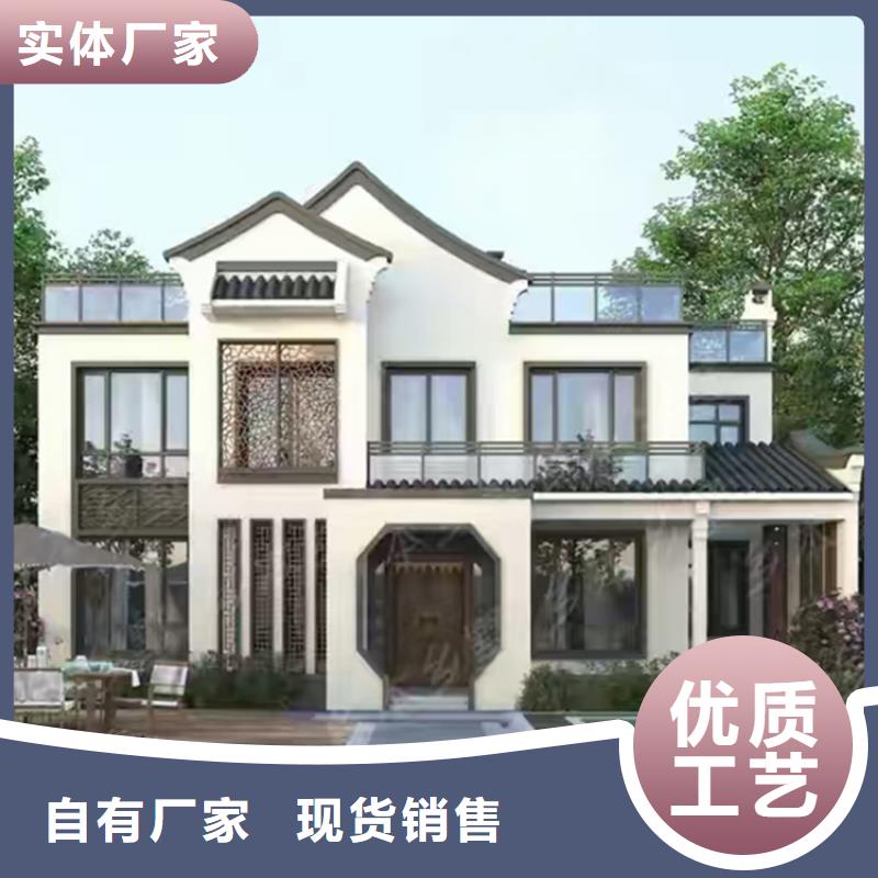 湖滨区新中式别墅电话