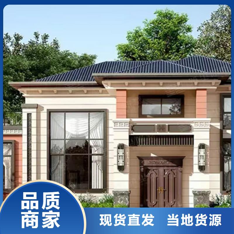盖房子包工包料多少钱一平方优缺点十大品牌