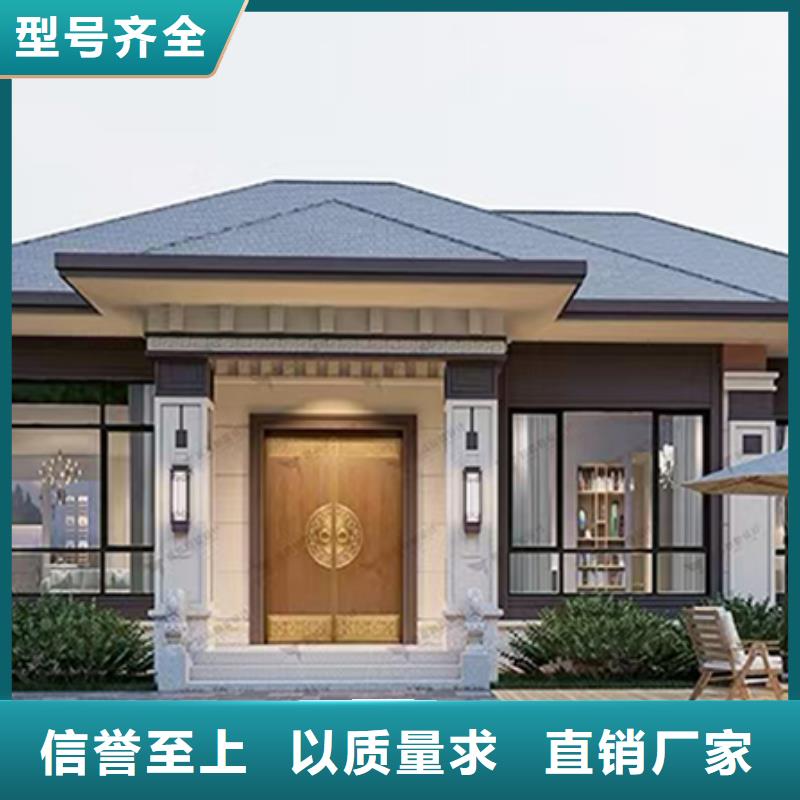 轻钢结构别墅房存在的缺陷伴月居